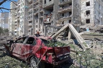 Ukrajina polaže nade u američki raketni sistem HIMARS da preokrene rat Ukrajina polaže nade u američki raketni sistem HIMARS da preokrene rat