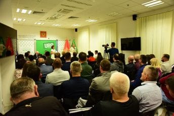 Laketić novi predsjednik mojkovačke URE: Dokazujemo da Crna Gora nije besudna zemlja Laketić novi predsjednik mojkovačke URE: Dokazujemo da Crna Gora nije besudna zemlja