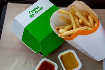 Ruski McDonald’s u problemu: Ostaju bez pomfrita zbog loše žetve krompira Ruski McDonald’s u problemu: Ostaju bez pomfrita zbog loše žetve krompira