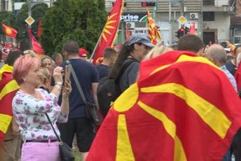 Demonstranti se ponovo okupljaju u Skoplju, grad pun policajaca Demonstranti se ponovo okupljaju u Skoplju, grad pun policajaca