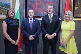 Đukanović priredio svečanu većeru u čast predsjednika Republike Bugarske Rumena Radeva Đukanović priredio svečanu većeru u čast predsjednika Republike Bugarske Rumena Radeva