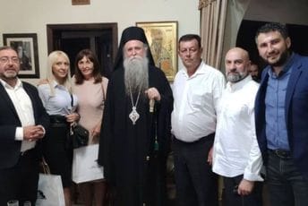 Članovi OD Rudnika uglja kod Joanikija, on im zahvalio na pomoći SPC Članovi OD Rudnika uglja kod Joanikija, on im zahvalio na pomoći SPC