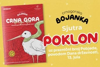 Bojanka na poklon sjutra uz Pobjedu Bojanka na poklon sjutra uz Pobjedu