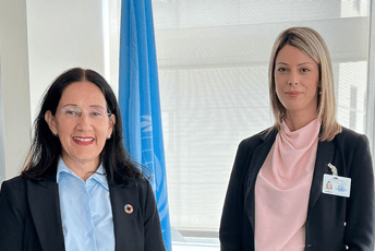 Novaković - Đurović: Crna Gora snažno posvećena ispunjenju ciljeva Agende 2030 Novaković - Đurović: Crna Gora snažno posvećena ispunjenju ciljeva Agende 2030