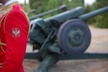 Povodom Dana pobjede: Danas počasna paljba na brdu Gorica Povodom Dana pobjede: Danas počasna paljba na brdu Gorica