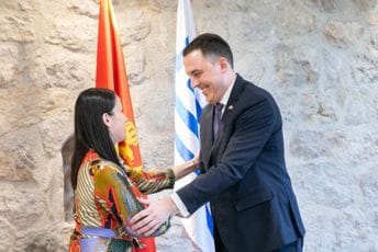 Karić: Crnogorce oduvijek krasi čojstvo, čast je biti u društvu onih koji glasno govore istinu Karić: Crnogorce oduvijek krasi čojstvo, čast je biti u društvu onih koji glasno govore istinu