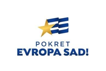 PES: Evropom sad 2 povećavamo plate i prosvjetarima PES: Evropom sad 2 povećavamo plate i prosvjetarima