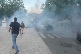 Savjet za građansku kontrolu: Razmatraju se četiri pritužbe na postupanje policije u Nikšiću Savjet za građansku kontrolu: Razmatraju se četiri pritužbe na postupanje policije u Nikšiću