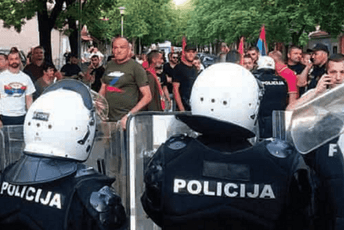 Zeković: Policija postaje izvor nesigurnosti, hitno reagovati na to Zeković: Policija postaje izvor nesigurnosti, hitno reagovati na to