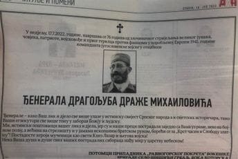 Zeković: SPC danas služi parastos Draži Mihailoviću, policija privremeno da ograniči skup Zeković: SPC danas služi parastos Draži Mihailoviću, policija privremeno da ograniči skup