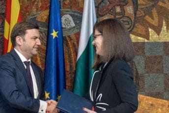 Bugarska i Sjeverna Makedonija potpisale Protokol o dobrosjusjedskim odnosima Bugarska i Sjeverna Makedonija potpisale Protokol o dobrosjusjedskim odnosima