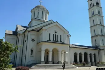 U Bijeljini održan parastos Draži Mihailoviću Saborni hram u Bijeljini u kojem je održan parastos Draži Mihailoviću