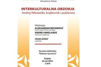 Tribina o multikulturalnom angažmanu Andreja Nikolaidisa sjutra u biblioteci "Radosav Ljumović" Tribina o multikulturalnom angažmanu Andreja Nikolaidisa sjutra u biblioteci "Radosav Ljumović"