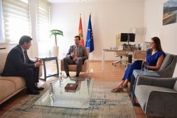 Mašković: Ključni prioriteti imenovanja u pravosuđu, borba protiv korupcije i unapređenje slobode izražavanja Mašković: Ključni prioriteti imenovanja u pravosuđu, borba protiv korupcije i unapređenje slobode izražavanja