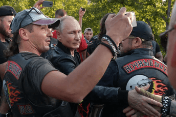 Nova crna lista EU: Sankcije za Noćne Vukove – “odlikaše” SPC, prijatelje Dodika, Vulina, Abazovića… Nova crna lista EU: Sankcije za Noćne Vukove – “odlikaše” SPC, prijatelje Dodika, Vulina, Abazovića…