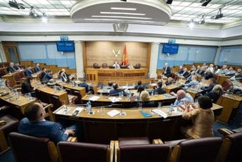 Sljedećih dana konstitutivna sjednica: Ovo su svi poslanici u novom sazivu Skupštine Sljedećih dana konstitutivna sjednica: Ovo su svi poslanici u novom sazivu Skupštine