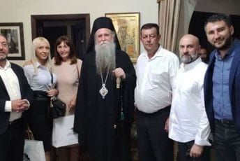 Odbor direktora Rudnika uglja kod Joanikija, CEDIS dao novac za SPC u Argentini Odbor direktora Rudnika uglja kod Joanikija, CEDIS dao novac za SPC u Argentini