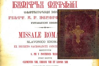 Parčićev glagoljski misal Parčićev glagoljski misal