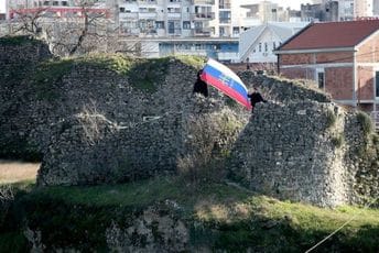Čitajte ponovo Čitajte ponovo