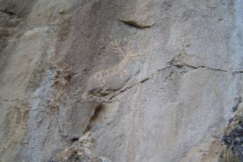Lokalitet sa praistorijskim crtežima u Lipcima Lokalitet sa praistorijskim crtežima u Lipcima