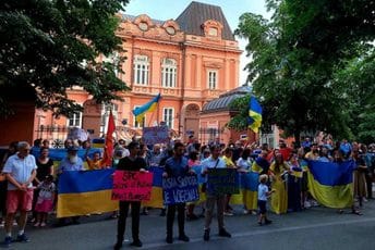 Sa Cetinja poručeno: Ukrajina je druga riječ za slobodu Sa Cetinja poručeno: Ukrajina je druga riječ za slobodu