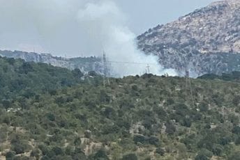 Opet požar u Podgorici: Gori u naselju Gornja Vrbica u Kučima Opet požar u Podgorici: Gori u naselju Gornja Vrbica u Kučima