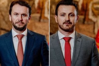 Konjević i Dukaj sjutra predstavljaju Nacrt zakona o Vladi Konjević i Dukaj sjutra predstavljaju Nacrt zakona o Vladi