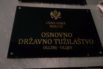 Tužilaštvo još čeka odgovor Švajcarske ko je poslao snimak Tužilaštvo još čeka odgovor Švajcarske ko je poslao snimak