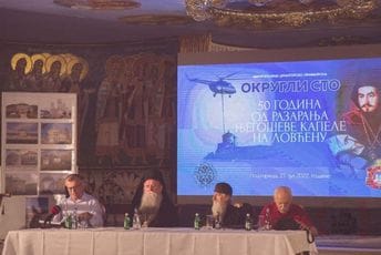 Joanikije: Obnovićemo kapelu kad dođe do sveopšteg preumljenja i kad se očistimo od ustašluka koji je zahvatio CG Joanikije: Obnovićemo kapelu kad dođe do sveopšteg preumljenja i kad se očistimo od ustašluka koji je zahvatio CG