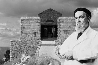 Kako je govorio Meštrović: “Honorar ne bih tražio, to je moj omaž pjesniku i narodu koji ga je rodio” Kako je govorio Meštrović: “Honorar ne bih tražio, to je moj omaž pjesniku i narodu koji ga je rodio”