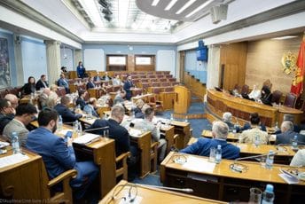 CGO: Većina funkcionera odbila ASK-u pristup bankovnim računima
