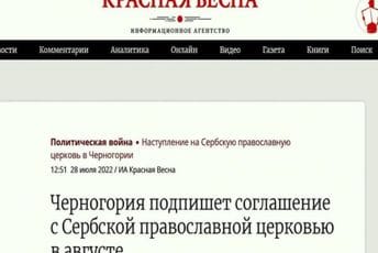 I Rusi znaju: Abazović u avgustu potpisuje ugovor sa Crkvom Srbije I Rusi znaju: Abazović u avgustu potpisuje ugovor sa Crkvom Srbije
