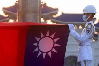 Kremlj podržao Kinu: SAD da ne provocira Peking oko Tajvana Kremlj podržao Kinu: SAD da ne provocira Peking oko Tajvana