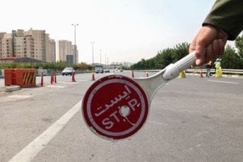 Državljanin Švedske uhapšen u Iranu, osumnjičen za špijunažu Državljanin Švedske uhapšen u Iranu, osumnjičen za špijunažu