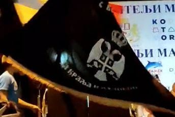 Četničke zastave na smotri pod pokroviteljstvom opština Kotor i Budva (VIDEO) Četničke zastave na smotri pod pokroviteljstvom opština Kotor i Budva (VIDEO)