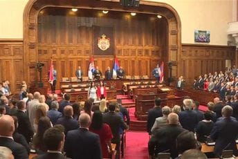 Konstituisana Skupština Srbije, poslanici položili zakletvu Konstituisana Skupština Srbije, poslanici položili zakletvu