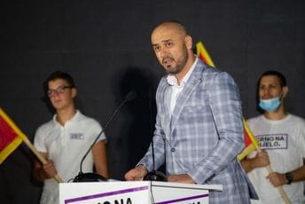 Hadžić: Crnogorci i Bošnjaci nikada u istoriji nisu bili bliži Hadžić: Crnogorci i Bošnjaci nikada u istoriji nisu bili bliži