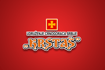 "Krstaš" pozvao patriotske organizacije da spuste zastave na pola koplja: Tužan dan za Crnu Goru "Krstaš" pozvao patriotske organizacije da spuste zastave na pola koplja: Tužan dan za Crnu Goru