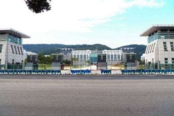 Tajvan tvrdi: Rakete koje je Kina ispalila ne predstavljaju prijetnju Tajvan tvrdi: Rakete koje je Kina ispalila ne predstavljaju prijetnju