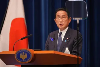 Japanski premijer pozvao Kinu da odmah zaustavi izvođenje vojnih vježbi Japanski premijer pozvao Kinu da odmah zaustavi izvođenje vojnih vježbi