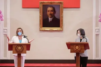 Ministar spoljnih poslova Tajvana: Odgovor Kine neće spriječiti političare demokrate da posjete našu zemlju Ministar spoljnih poslova Tajvana: Odgovor Kine neće spriječiti političare demokrate da posjete našu zemlju