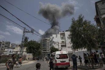 Vođa iranske Revolucionarne garde: Palestinci nisu sami u borbi protiv Izraela Vođa iranske Revolucionarne garde: Palestinci nisu sami u borbi protiv Izraela