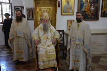 Joanikije: Cetinje se slavi zbog ćirilične kulture, kome to nije jasno izvitoperenog je uma Joanikije: Cetinje se slavi zbog ćirilične kulture, kome to nije jasno izvitoperenog je uma