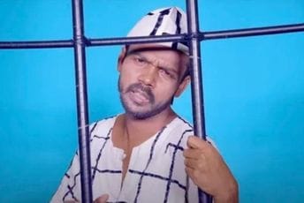 Pjevač uhapšen jer je preružan i jer uništava pjesme Pjevač uhapšen jer je preružan i jer uništava pjesme