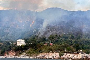 Crnogorski OKC kazao da nije potreban avion za gašenje požara Crnogorski OKC kazao da nije potreban avion za gašenje požara