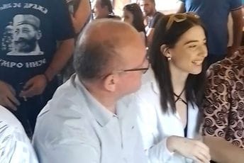 "Živ je Draža, umro nije": I potpredsjednik Opštine Andrijevica na skupu "Živ je Draža, umro nije": I potpredsjednik Opštine Andrijevica na skupu