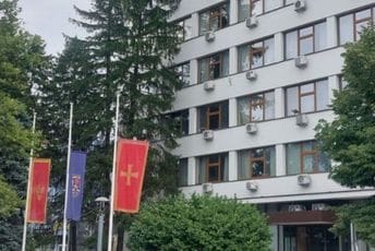 Zastave u Nikšiću na pola koplja Zastave u Nikšiću na pola koplja