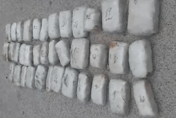 GP Ilino Brdo: Jedna osoba uhapšena, u vozilu pronađeno 40 kilograma marihuane GP Ilino Brdo: Jedna osoba uhapšena, u vozilu pronađeno 40 kilograma marihuane