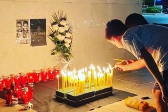 Nikšićani odali počast stradalima u tragediji na Cetinju Nikšićani odali počast stradalima u tragediji na Cetinju