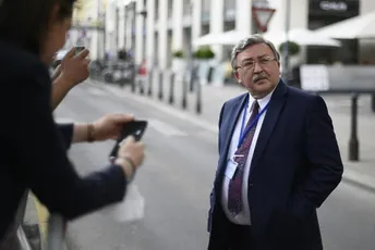 Iran će do ponoći iznijeti predloge za oživljavanje nuklearnog sporazuma Iran će do ponoći iznijeti predloge za oživljavanje nuklearnog sporazuma